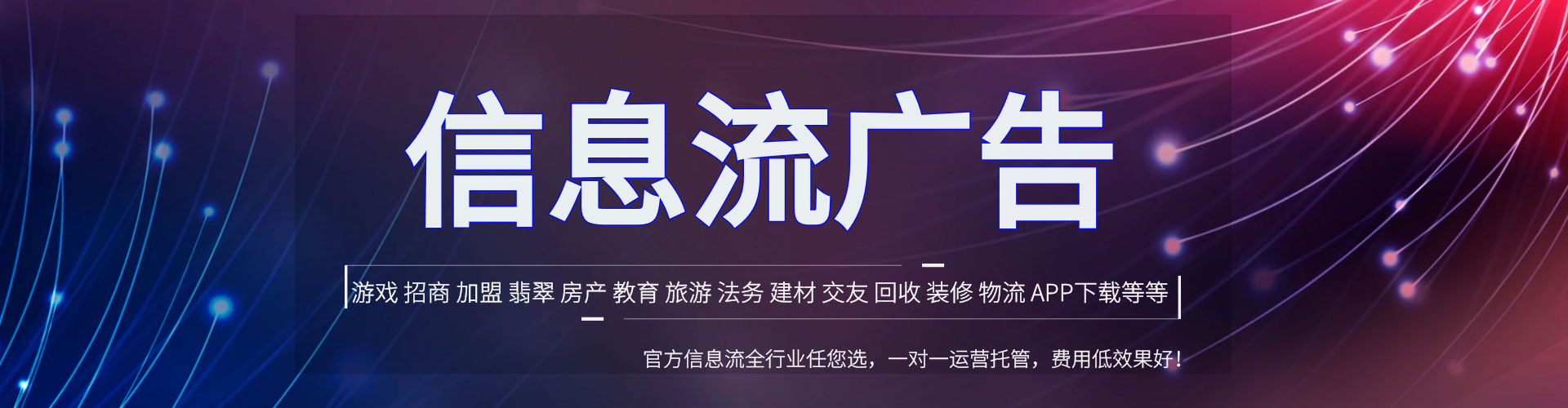 乌达sem外包